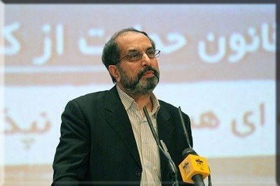 رئیس دانشگاه علوم قضایی در «نشست پیگیری حقوقی فاجعه منا»