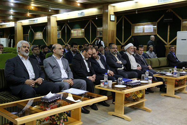 دانشگاه علوم قضایی و خدمات اداری