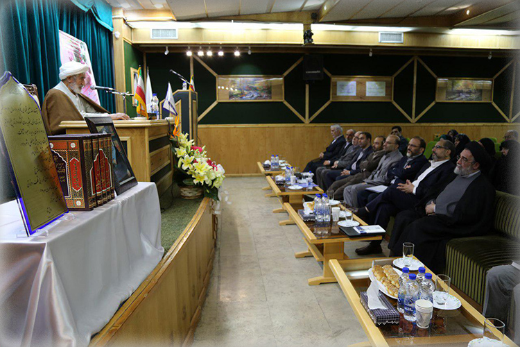 مراسم بزرگداشت مقام معلم