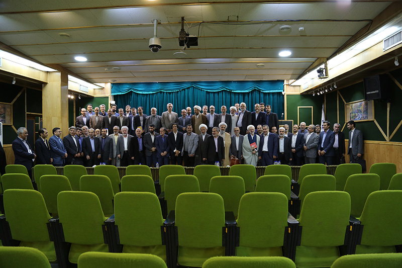 دانشگاه علوم قضایی و خدمات اداری