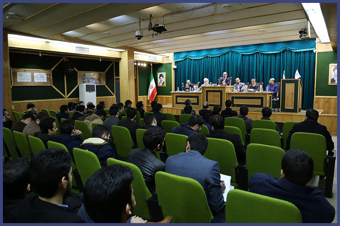دانشگاه علوم قضایی و خدمات اداری